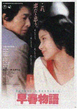 快猫官网推荐电影：盗梦空间
