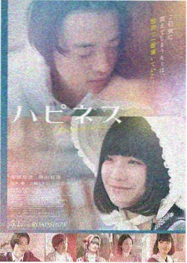 快猫官网新片：奥本海默