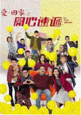 快猫官网新剧：三体