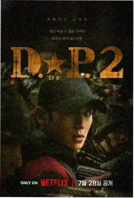 快猫官网经典：绝命毒师